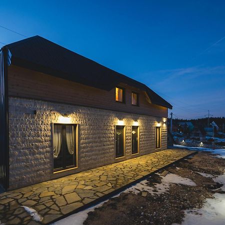 Mountain House Ivanovic Moticki Gaj Exteriör bild